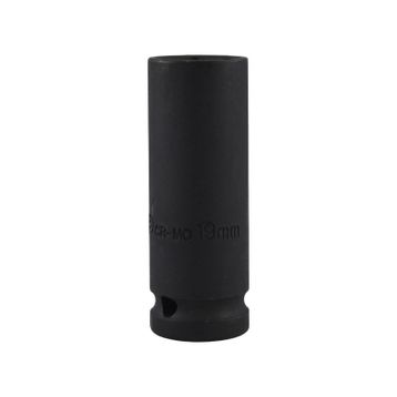Brio BGS Havalı Uzun 19 Lokma