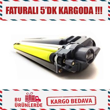 Brother 3170CDW Sarı Muadil Toner