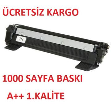 Brother Calligraph MFC-1811 Muadil Kartuş