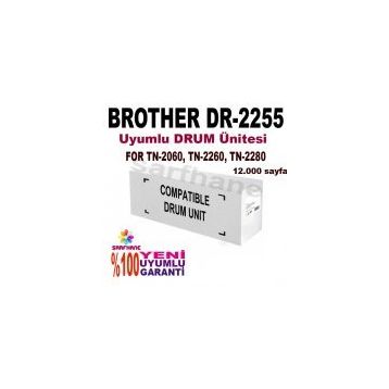 Brother Calligraph MFC-7860 Muadil Kartuş