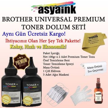 Brother DCP-1511 Muadil Toner