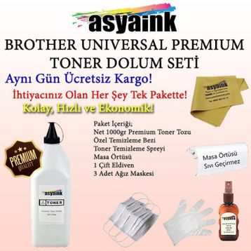 Brother DCP-1511 Muadil Toner
