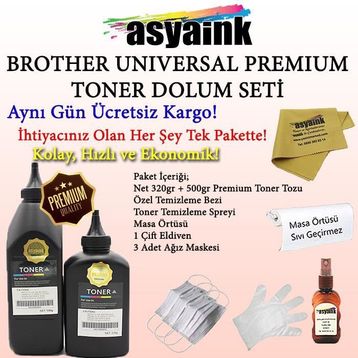 Brother DCP-1511 Muadil Toner