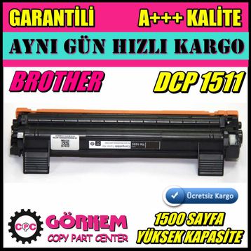 Brother DCP-1511 Toner