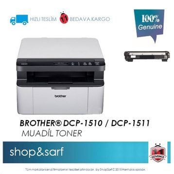 Brother DCP-1511 Toner
