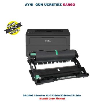 Brother DR-2406 Muadil Drum Ünitesi