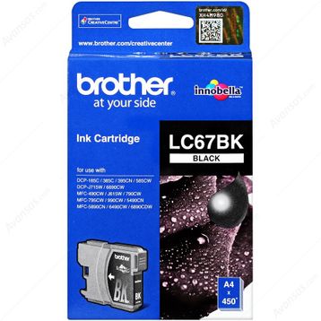 Brother LC67-LC1100 Siyah Orijinal Kartuş