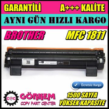 Brother MFC-1811 Toner