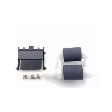 Brother MFC7360 Seperation Pad