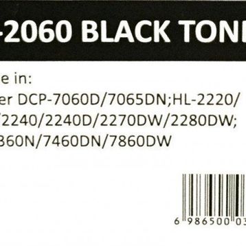 Brother TN-2060 Muadil Toner