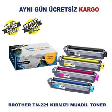 Brother TN-241 1 Set Toner