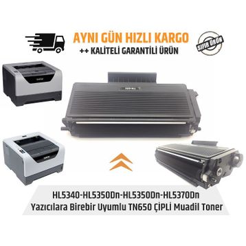 Brother TN-3290 Muadil Toner