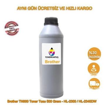Brother TN-660 Toner