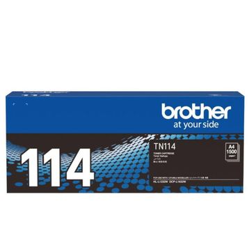 Brother TN114 Siyah Orijinal Toner