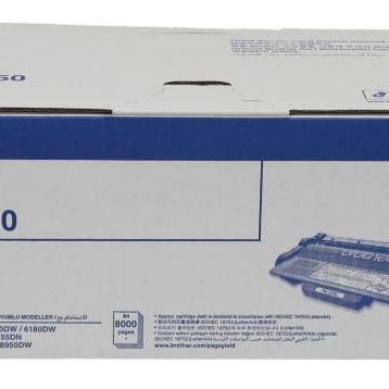 Brother TN3350 Siyah Yüksek Kapasiteli Orijinal Toner