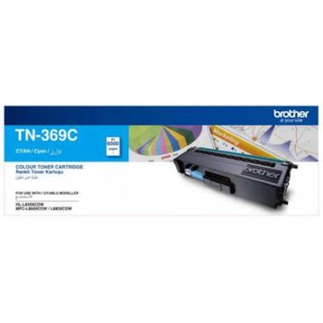 Brother TN361 Mavi Orijinal Toner