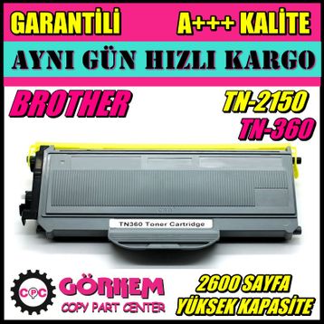 Brtoher TN 2150 MFC 7320 MFC 7440 MFC 7840 TN2150L Muadil Toner