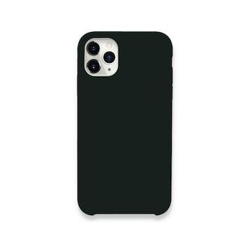 BSSM iPhone 11 Pro Lansman Legant Silikon Koyu Yeşil Kılıf