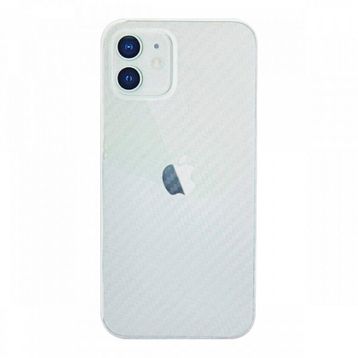 BSSM iPhone 12 Karbon PP Silikon Şeffaf Kılıf