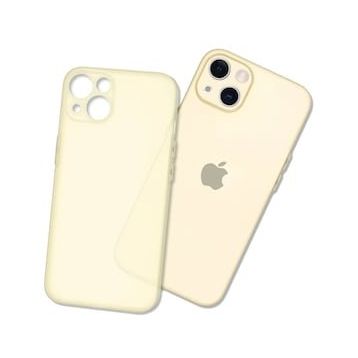 BSSM iPhone 14 Plus Puma Silikon Gold Kılıf