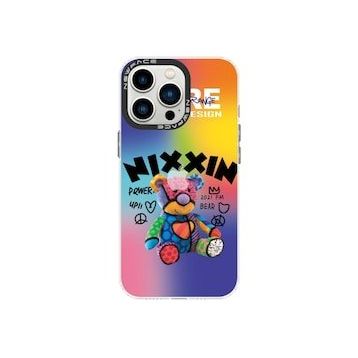 BSSM iPhone 14 Pro Max Desenli Kapak Estoril 11 Kılıf