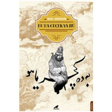 Bu da Geçer Ya Hu - Feridun Özdemir