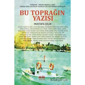 Bu Toprağın Yazısı - Kolektif
