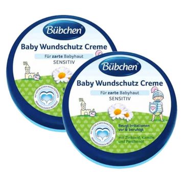 Bubchen 2x150 ml Kavanoz Bebek Kremi