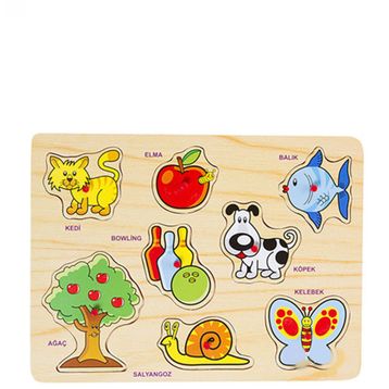 Bubu 3D Hayvanlar Ahşap Puzzle