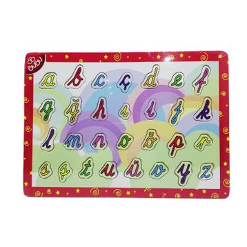 Bubu Ahşap BJ 53AP0066 El Yazısı Harfleri Puzzle