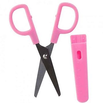 Bubu MK0004 Kılıflı Makas