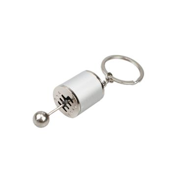 Buffer MM86YT2272S Hareketli Araba Vites Anahtarlık