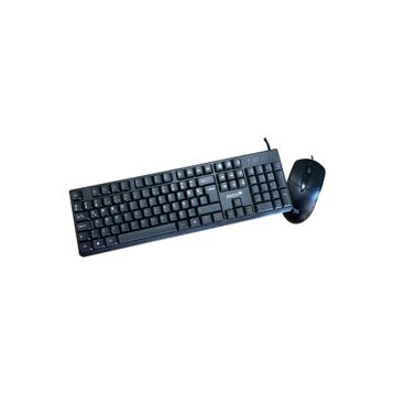 Bugatek Bgrofs Kablolu Standart Q Klavye ve Mouse Set
