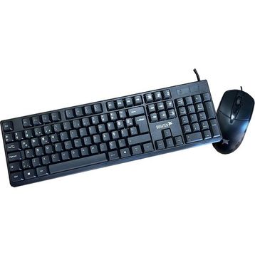 Bugatek Bgrofs Kablolu Standart Q Klavye ve Mouse Set
