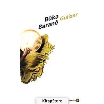 BUKE BARANE - GULIZER