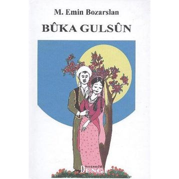 Buke Gulsun - M. Emin Bozarslan