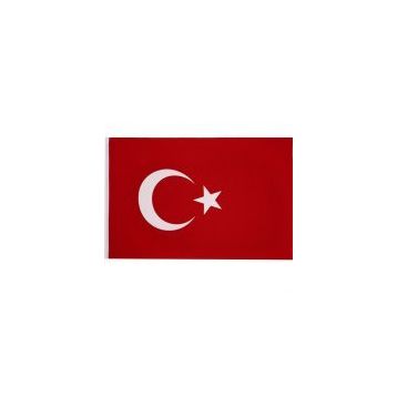 Buket BKT-110 150x225 cm Türk Bayrağı