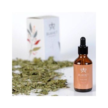 Bukhet 50 ml Fıstık Yağı