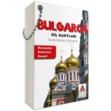 BULGARCA DIL KARTLARI - İMREN GORAL
