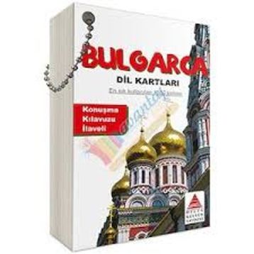 BULGARCA DIL KARTLARI - İMREN GORAL