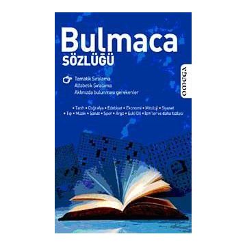 BULMACA SÖZLÜĞÜ - BÜLENT ERMİŞ