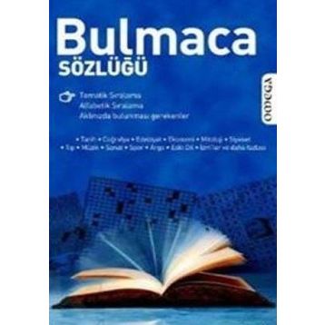 BULMACA SÖZLÜĞÜ - BÜLENT ERMİŞ