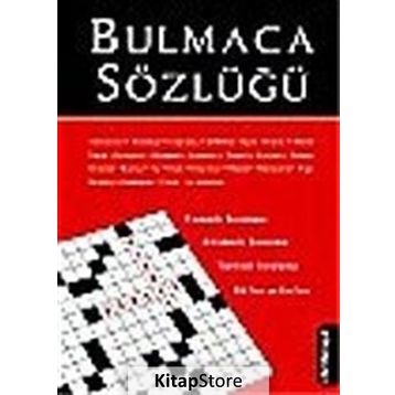 BULMACA SÖZLÜĞÜ - MEHMET DÜRSER