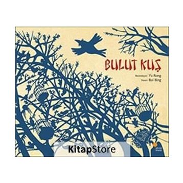 Bulut Kuş - Bai Bing
