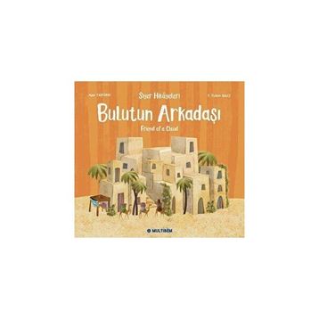 Bulutun Arkadaşı E. Özlem Balcı