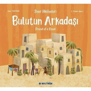 Bulutun Arkadaşı E. Özlem Balcı