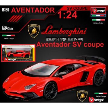 Burago S00021079 1:24 Lamborghini Aventador SV Coupe Model Araba