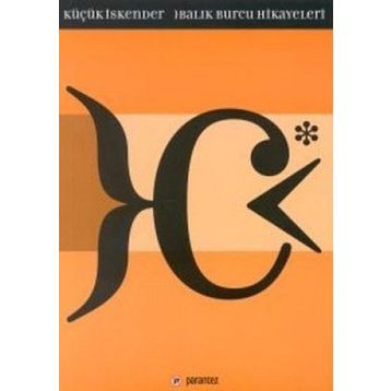 Burç Hikayeleri - Küçük İskender