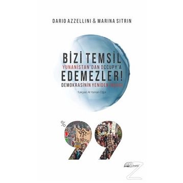 Burdur'u Temsil Edenler - Yusuf Ekinci