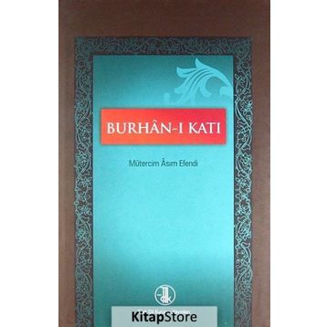 Burhan-ı Katı - Mütercim Asım Efendi